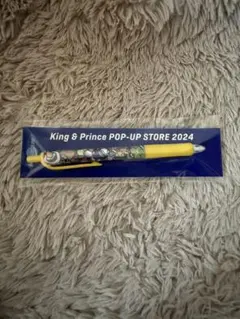 King & Prince Re:ERA シャーペンのサムネイル