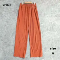 2PINK プリーツパンツ　ワイドパンツ　ウエストゴム　楽　オレンジ　M