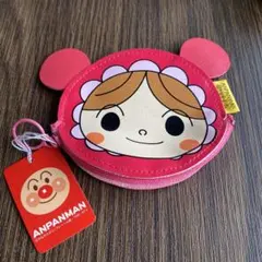 あかちゃんまん　（小銭入れ）