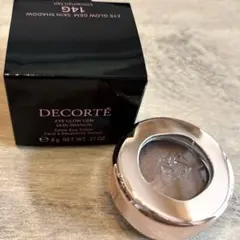 【専用ページ】　アイグロウジェム14G