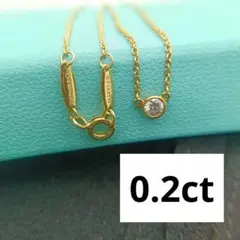 極美品✨ ティファニー ネックレス バイザヤード イエローゴールド 約 