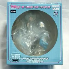 未開封 初音ミク みんなのくじ ぬーどるストッパーフィギュア A賞