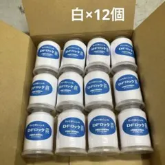 DFロック 白 90/1500m ミシン糸 白12個セット