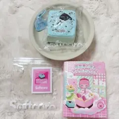 Softcore スクイーズ 異世界の巡るティラミス シリーズ 虹色の愛