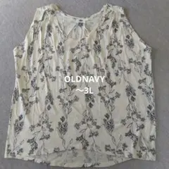 袖無しカットソー　花柄　〜3L　OLD NAVY　美品