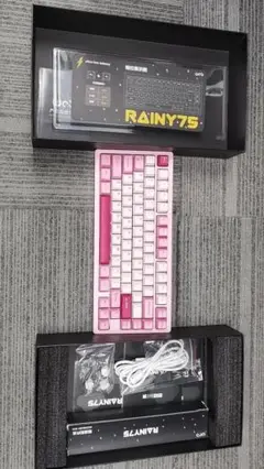 【新品未開封】Rainy75 RT Pro ブラック 12時間以内発送 新品未開封】Rainy75 RT Pro ホワイト 12時間以内発送 - メルカリ