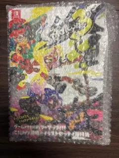 スプラトゥーン3 イカすアートブック