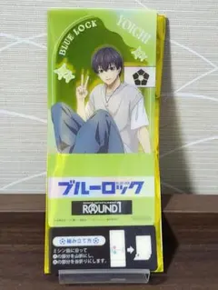 ブルーロック 潔世一 スタンディコースター ラウンドワンコラボ