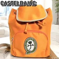 激レア✨CASTELBAJAC✨カステルバジャック✨ワッペン✨リュック✨オレンジのサムネイル