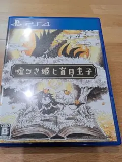 Item thumbnail for item 7ba2b438-2b3b-48ca-b677-cd0978731abc