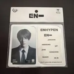 ENHYPEN Tmoney ジェイク