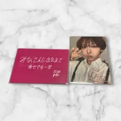 HANA JISOO ジス グッズ まとめ売り 2025年最新】jisoo ピックピンの人気アイテム - メルカリ