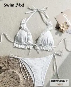 【新品未使用】SHEIN水着 Swim Mod ホワイトレース