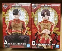 一番くじ 北斗の拳 レイ 全5種 、G賞　マミヤ　アイリ　7点セット 一番くじ 北斗の拳 レイ 全5種 、G賞 マミヤ アイリ 7点セット - メルカリ