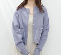 natural couture カーディガン