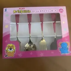 Item thumbnail for item fc76128e-e261-4376-bb8f-9ffa810512a3