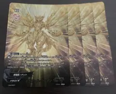 やーまん様 リクエスト 2点 まとめ商品