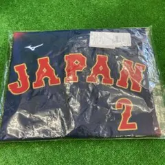 2026年最新】wbc ユニフォーム 牧の人気アイテム - メルカリ