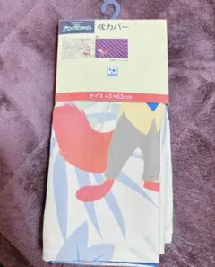 新品　ズートピア　ニック　枕カバー　裏表　リバーシ