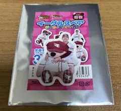 楽天イーグルス イーグルスベアステッカー ハワード