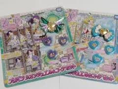 プリパラ ジュエル＆コーデセット シオン みれぃ 2種セット 未開封