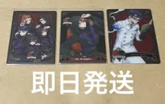 ツイステ メタルカード ハーツラビュル寮