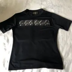 Item thumbnail for item 7ad2f0f8-e5d9-4393-89f2-3eed0ca89d0c