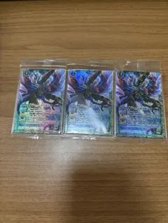 神帝マッハホウオウガ　未開封　３枚