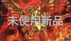 2026年最新】遊戯王 ラーの翼神竜 プレイマットの人気アイテム - メルカリ
