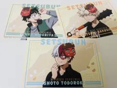 ヒロアカ アニメイト 特典 緑谷出久・爆豪勝己・轟焦凍 ポストカード