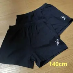 インナーパンツ ブラック 夏用2枚セット