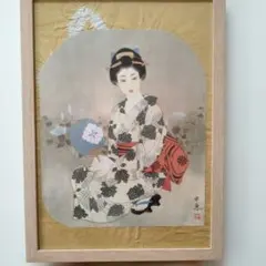 美人画 日本画 額装品 舞妓 桃翠 - メルカリ