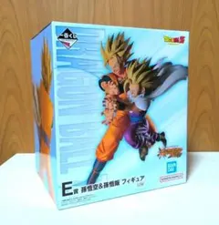 砂*糖様 ドラゴンボール 一番くじ スペクタクルバトル E賞 孫悟空&孫悟