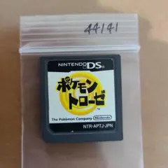 ポケモントローゼ