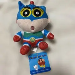 クレヨンしんちゃん　アクション仮面バージョンぬいぐるみ