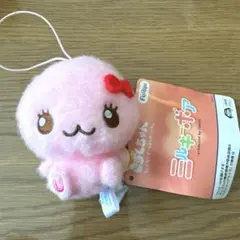 しずくちゃん ミルキーボア マスコット
