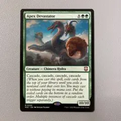 2025年最新】マジック：ザ・ギャザリングの人気アイテム - メルカリ