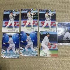 BBM村上宗隆　山田哲人　ヤクルトスワローズカード