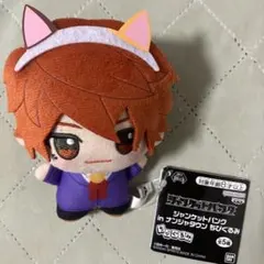 ジャンケットバンク　ちびぐるみ　4種 ジャンケットバンク in ナンジャタウン ちびぐるみ｜商品情報