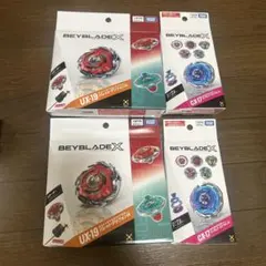 【ベイブレード 】新品未使用 CX-11 CX-13 BX-34 3個セット ベイブレード 】新品未使用 CX-11 CX-13 BX-34 3個セット - メルカリ