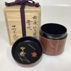 【新品未使用】輪島塗 重箱 七寸五段重 蒔絵 稲穂 共箱付き 新品未使用】輪島塗 重箱 七寸五段重 蒔絵 稲穂 共箱付き - メルカリ