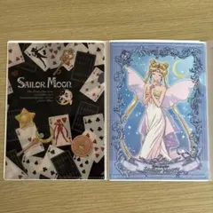 セーラームーン　ジャンボカードダス　ミニクリアコレクション3 ２枚セット