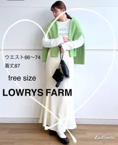【LOWRYS FARM】フクレジャガードフレアスカート　白