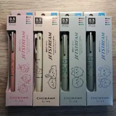 ちいかわピンク1本】採点ペン【新品未使用】 - メルカリ