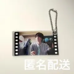 スメルズライクグリーンスピリット　フィルム風アクリルキーホルダー　柳田　阿部顕嵐
