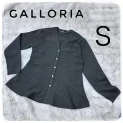 Item thumbnail for item c1061d73-d1df-4cb6-9d78-615f74414067