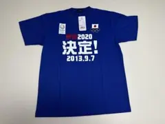 早稲田大学 バレーボール部 asics Tシャツ - メルカリ