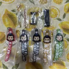 王騎あそーとコレクション　B賞　C賞