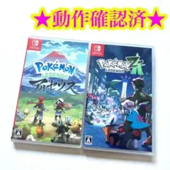 2026年最新】SWITCH ソフト まとめ売り ポケモンの人気アイテム - メルカリ