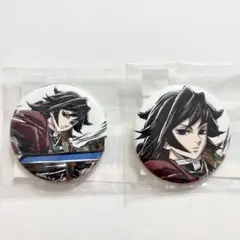 2025年最新】幕間画缶バッジ 義勇の人気アイテム - メルカリ